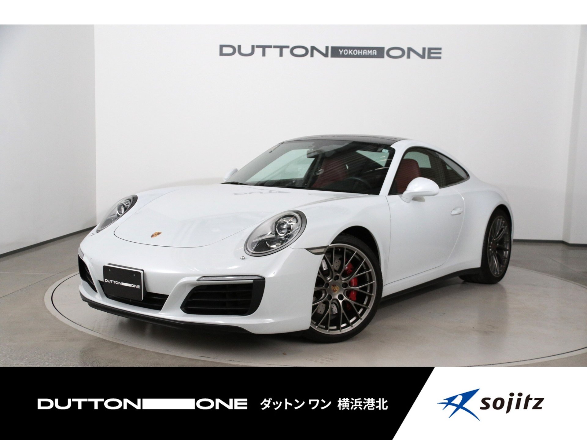 PORSCHE 911 - View 1