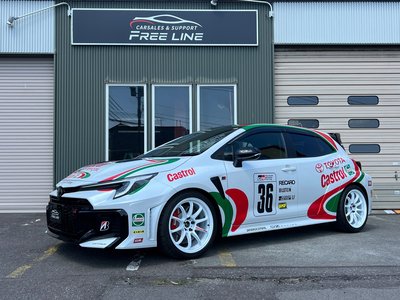 TOYOTA GR COROLLA - 1