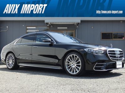 MERCEDES-BENZ S-CLASS - 1