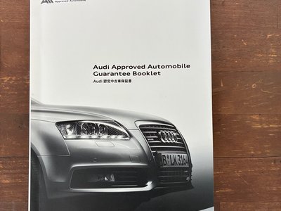 2007 AUDI RS4 — миниатюра 56