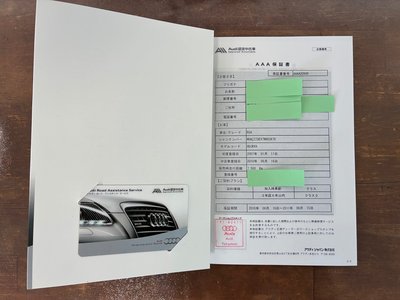 2007 AUDI RS4 — миниатюра 57