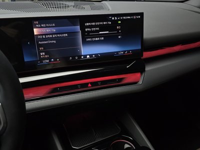 2025 BMW 5 SERIES 缩略图 20
