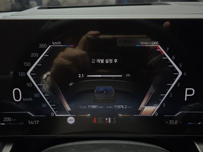 2025 BMW 5 SERIES 缩略图 11