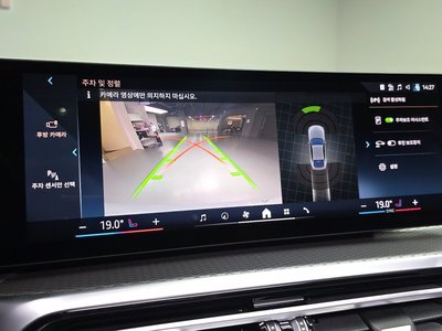 2024 BMW I4 缩略图 20