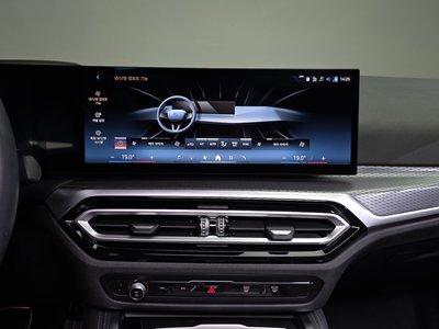 2024 BMW I4 缩略图 19