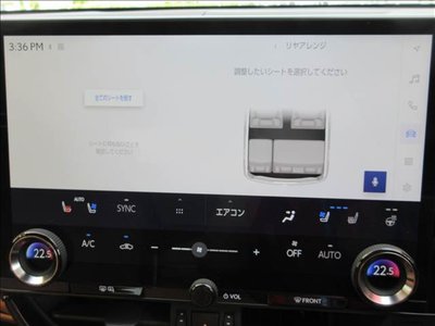 2023 Lexus NX — миниатюра 16