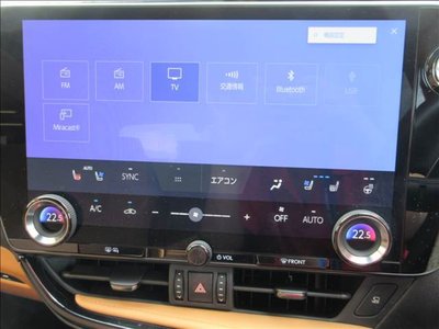 2023 Lexus NX — миниатюра 14