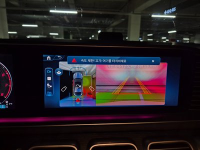 صورة مصغرة 11 لـ 2026 Mercedes-BENZ GLE