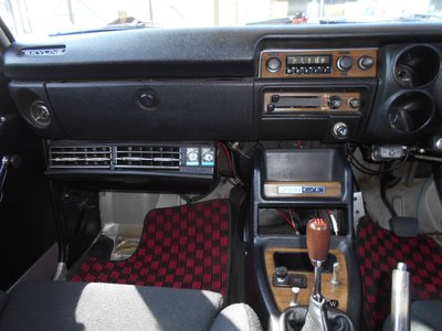 1971 Nissan SKYLINE COUPE thumbnail 17