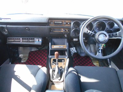 1971 Nissan SKYLINE COUPE thumbnail 15