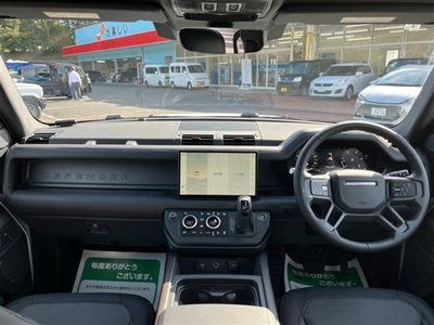 LAND ROVER DEFENDER - 2