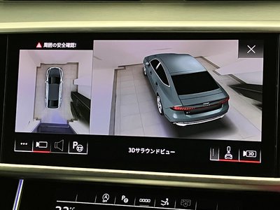 2023 AUDI A7 SPORTBACK — миниатюра 36