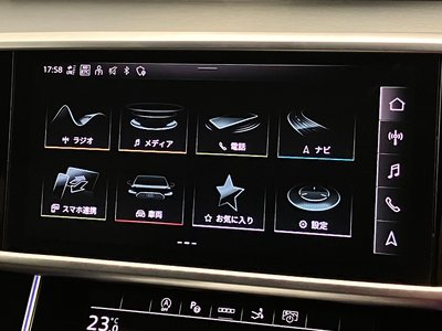 2023 AUDI A7 SPORTBACK — миниатюра 30