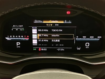 2023 AUDI A7 SPORTBACK — миниатюра 44