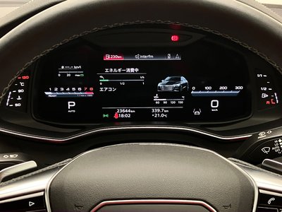 2023 AUDI A7 SPORTBACK — миниатюра 42