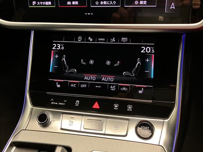 2023 AUDI A7 SPORTBACK — миниатюра 29
