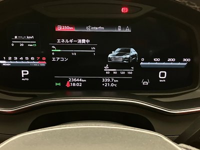 2023 AUDI A7 SPORTBACK — миниатюра 43