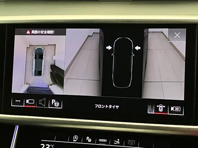 2023 AUDI A7 SPORTBACK — миниатюра 39