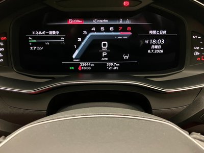 2023 AUDI A7 SPORTBACK — миниатюра 47