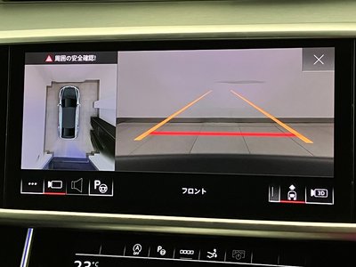 2023 AUDI A7 SPORTBACK — миниатюра 37