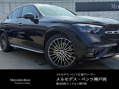 MERCEDES-BENZ GLC - 1