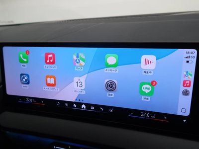 BMW X3 - 7