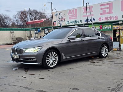 BMW 7 SERIES - 1