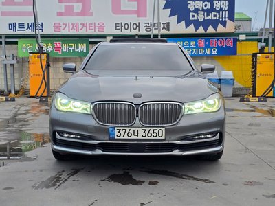 BMW 7 SERIES - 2