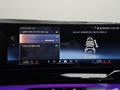 2025 BMW 5 SERIES 缩略图 32