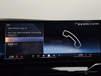 2025 BMW 5 SERIES 缩略图 31
