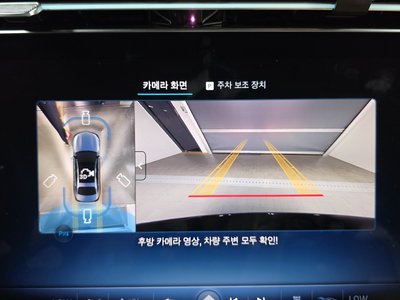 2025 Mercedes-BENZ E-CLASS — миниатюра 21