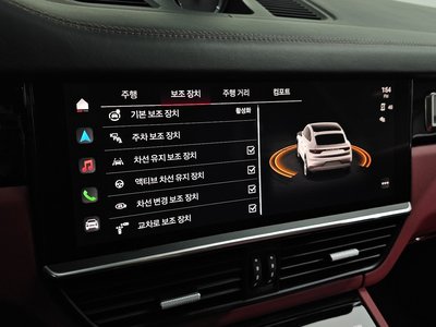 2022 Porsche CAYENNE 缩略图 17