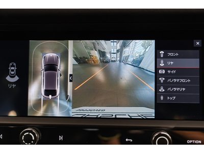صورة مصغرة 11 لـ 2024 Porsche MACAN
