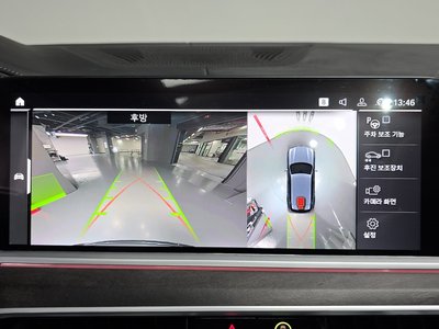 2023 BMW X5 缩略图 21