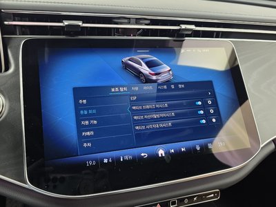 2025 Mercedes-BENZ E-CLASS thumbnail 22