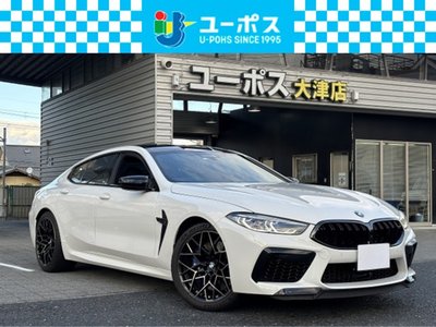 BMW M8 GRAN COUPE