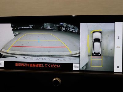 TOYOTA CROWN SPORT - 6