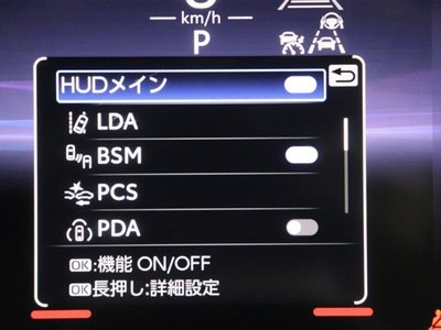 TOYOTA CROWN SPORT - 9