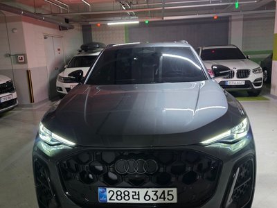 AUDI Q5 - 1