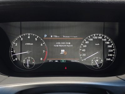 2020 Genesis G90 缩略图 11