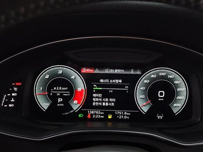 صورة مصغرة 11 لـ 2021 AUDI A6