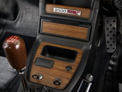 1972 Nissan SKYLINE GT-R — миниатюра 32