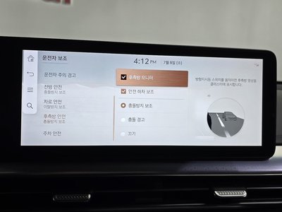 2022 Genesis GV60 缩略图 35