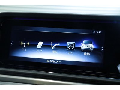 2020 Mercedes-BENZ G-CLASS 缩略图 34