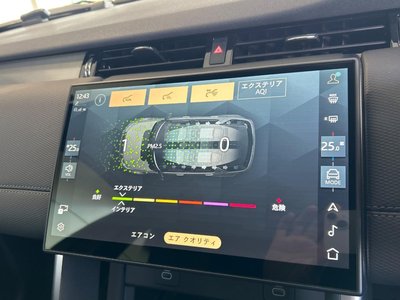 صورة مصغرة 55 لـ 2024 LAND Rover DISCOVERY SPORT