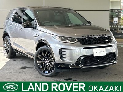2024 LAND Rover DISCOVERY SPORT photo 1