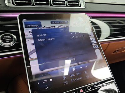 صورة مصغرة 16 لـ 2024 Mercedes-BENZ S-CLASS