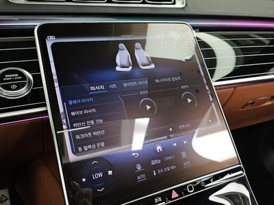 صورة مصغرة 37 لـ 2024 Mercedes-BENZ S-CLASS