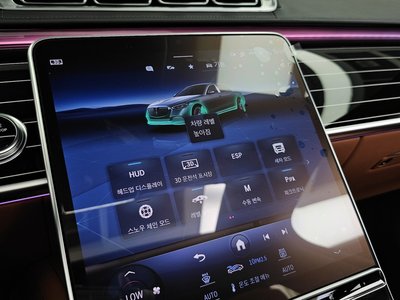 صورة مصغرة 39 لـ 2024 Mercedes-BENZ S-CLASS