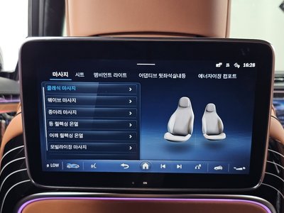 صورة مصغرة 36 لـ 2024 Mercedes-BENZ S-CLASS